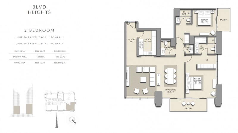 новая, квартира, 2 спальни, Blvd Heights, Дубай Даунтаун, Dubai Downtown, Дубай, ОАЭ, купить