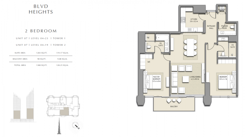 новая, квартира, 2 спальни, Blvd Heights, Дубай Даунтаун, Dubai Downtown, Дубай, ОАЭ, купить